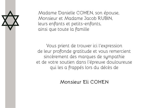Étoile de David sur bande grise